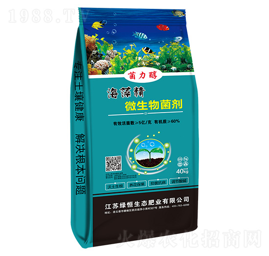 40kg���徫΢�������-������-�G�����B(t��i)