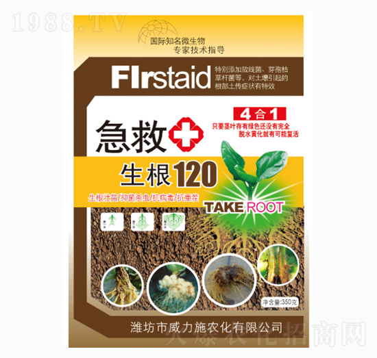 ��������120-����ʩ