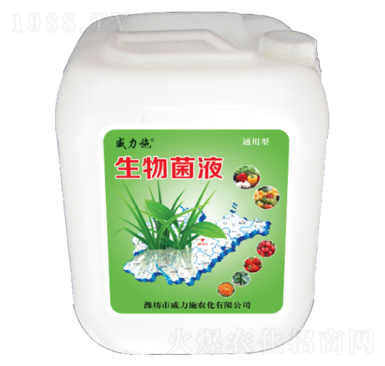 �����Һ-����ʩ