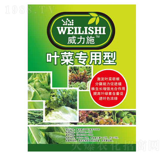 �~�ˌ�(zhu��n)����-����ʩ