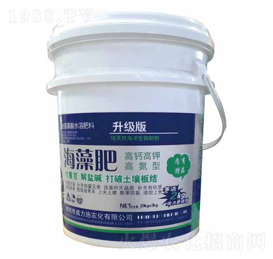 �����20kg-����ʩ