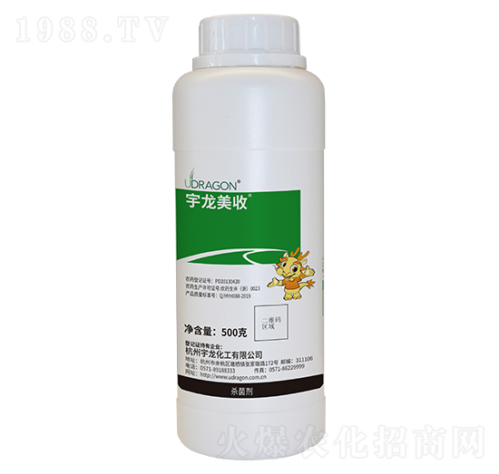 500g���ס��Ѿ���-��������-��������