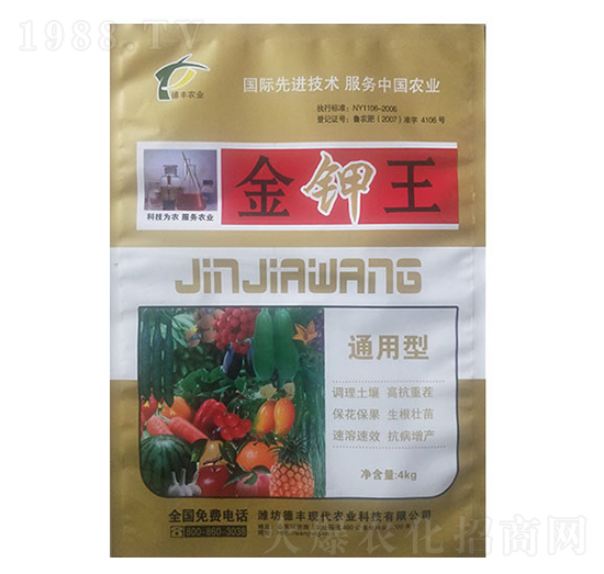 ͨ���ͽ����-���|����