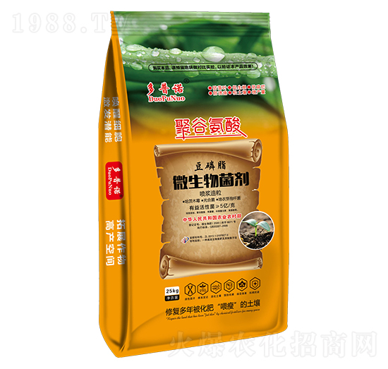 ����֬΢�������-�����Z-��ؐ˹