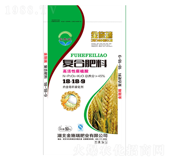 �߻��Ը�ֲ��ͺϷ���18-18-9-��ʩ��