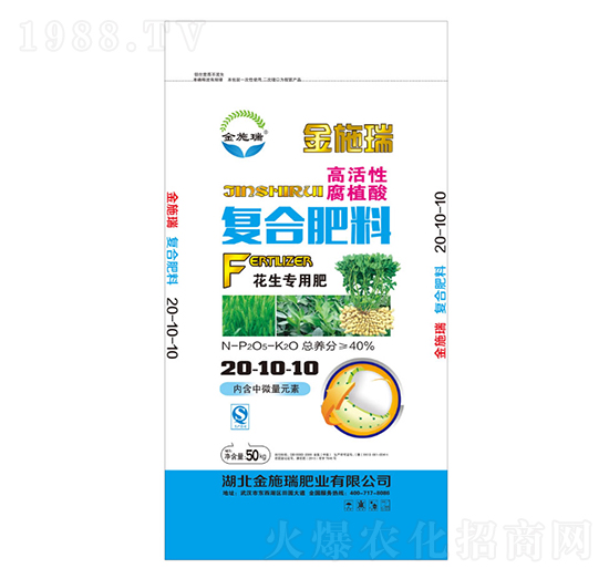 �������ø߻��Ը�ֲ���(f��)�Ϸ���20-10-10-��ʩ��