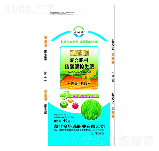 �������ʧ��(f��)�Ϸ���-��ʩ��