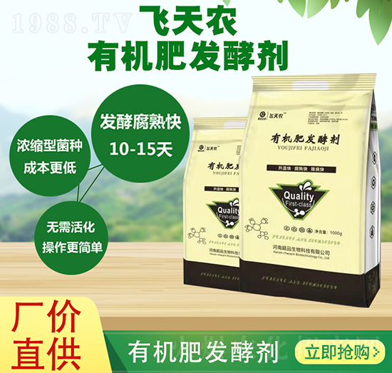 �ЙC�ʰl(f��)�̈́�-��Ʒ����