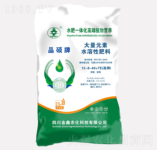 2.5kg����ʹ���Ԫ��ˮ�ܷ�12-8-40+TE-�����r(n��ng)��