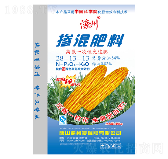 �������28-13-13-����