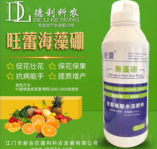 ���ٺ�����-�������r(n��ng)