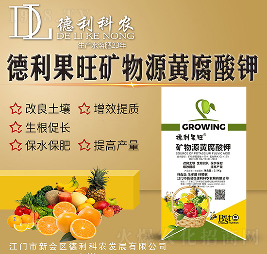 �V��Դ�S�����-��������-�������r(n��ng)