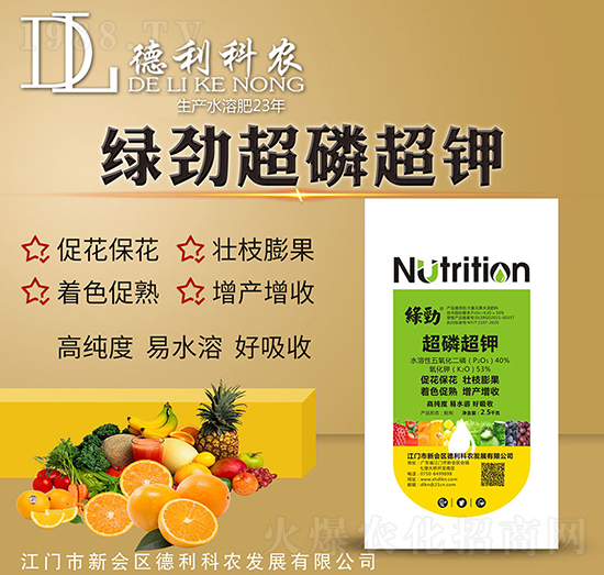 �G�ų��׳��-�������r(n��ng)