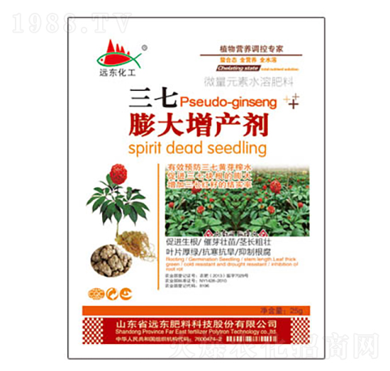 ����������a(ch��n)��-�h(yu��n)�|����