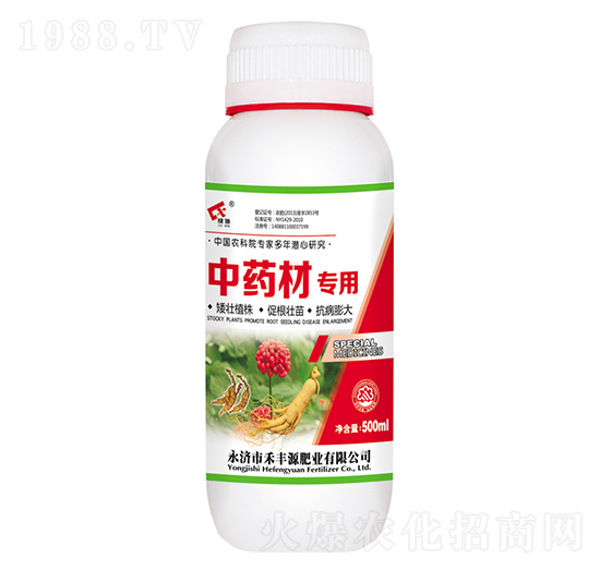 500ml��ˎ�Č�(zhu��n)���~���--���SԴ�ʘI(y��)