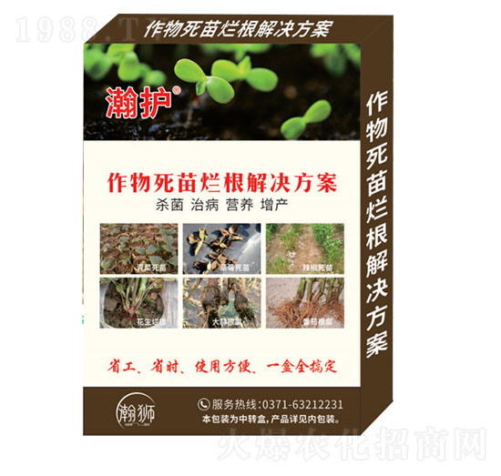 �������砀����Q����-��o(h��)-嫪{�r(n��ng)�I(y��)