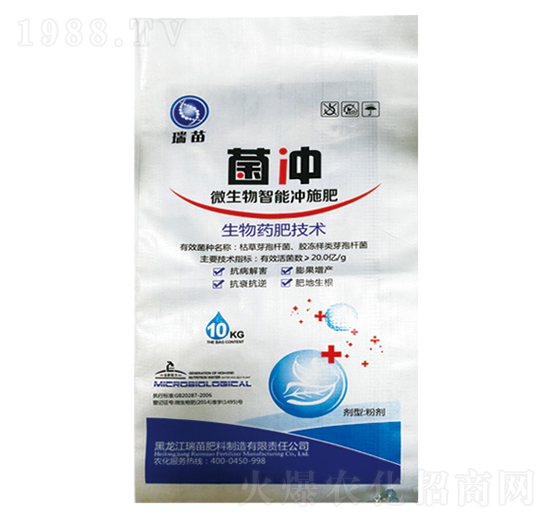 ΢�������ܛ_ʩ��-���_-����