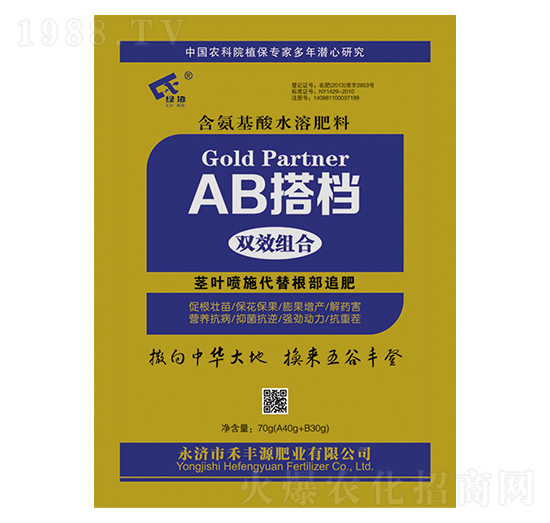 �pЧ�M��-AB��n-���SԴ�ʘI(y��)
