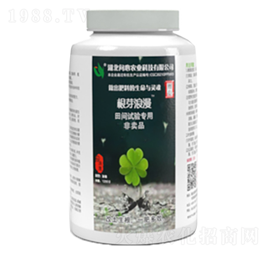 ��ѿ����-��(w��n)���r(n��ng)�I(y��)