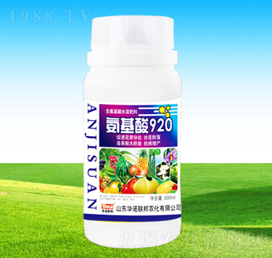 ������920-�A�Z(li��n)��