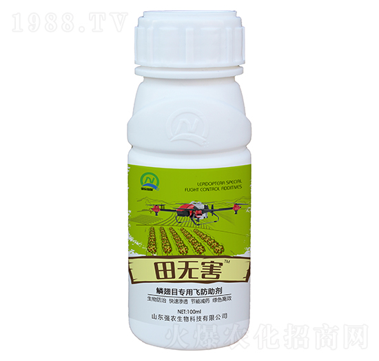 �[��Ŀ�����w������-��o(w��)��-��100ml��-��(qi��ng)�r(n��ng)
