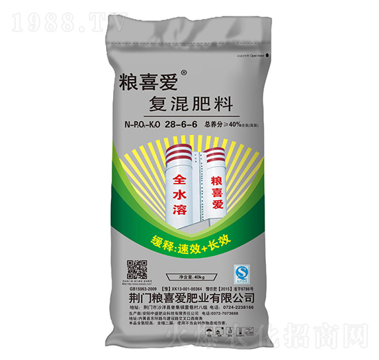 40kg������(f��)�����28-6-6-�Zϲ��(��i)�ʘI(y��)