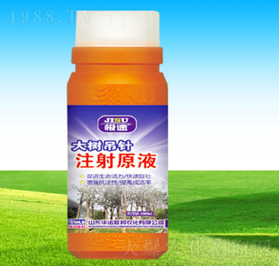 �����ע��ԭҺ-�A�Z(li��n)��