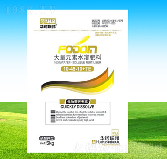 ����Ԫ��ˮ�ܷ���10-48-10+TE-�A�Z(li��n)��