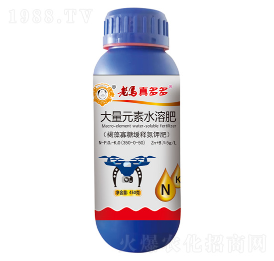 ������Ǿ�ጵ�⛷�350-0-50-���R����-�����r(n��ng)�I(y��)