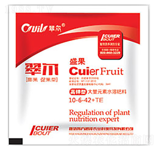 ����ٹ��ʹ���Ԫ��ˮ�ܷ�10-6-42+TE-�䠖-�|������