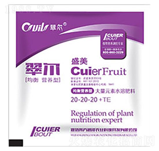 ����I�B(y��ng)�ʹ���Ԫ��ˮ�ܷ�20-20-20+TE-�䠖-�|����(r��n)��