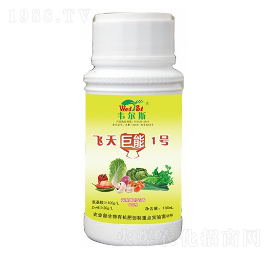 �w�����1̖(h��o)-�f��˹-�Rķ������