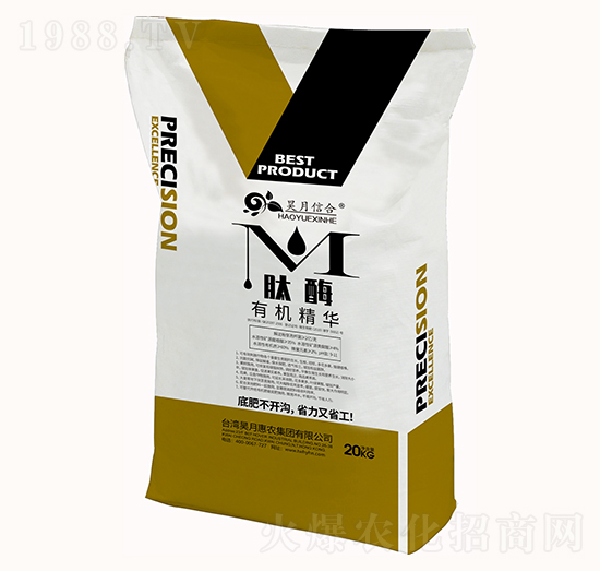 �ЙC���A-��ø-��»��r(n��ng)