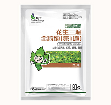 ������������1�飩-���λ���