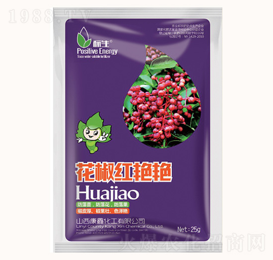 25g�����t�G�G-���λ���