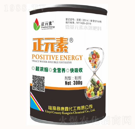 ΢��Ԫ��ˮ�ܷ�-��Ԫ��-���λ���