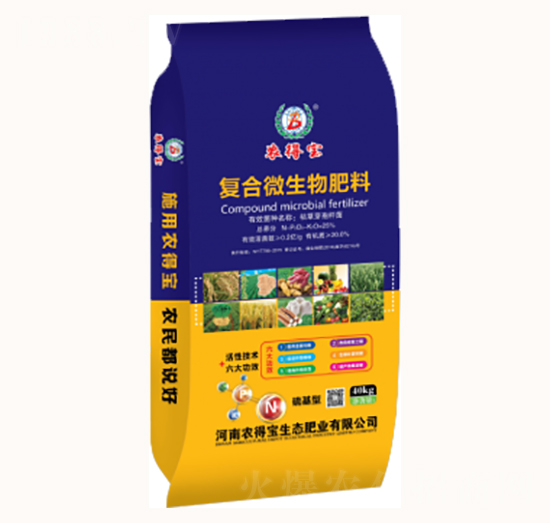 ��(f��)��΢������ϣ�40kg��-�r(n��ng)�Ì�