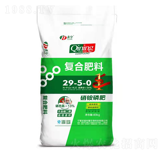 �ͺϷ���29-5-0-��ʢ��ҫ