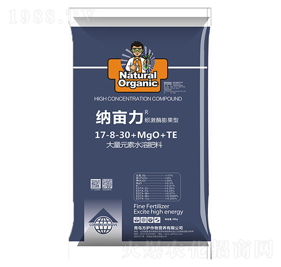 ����Ԫ��ˮ�ܷ�17-8-30+MgO+TE-�{����-���o(h��)