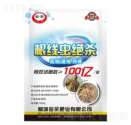 �����x(ch��ng)�^��-����