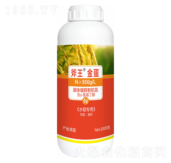 1000gҺ�w����ЙC(j��)����ˮ����(zhu��n)�ã�-������-��巉�(m��ng)