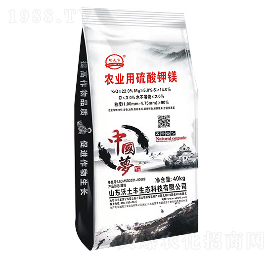 �r(n��ng)�I(y��)��������V-������-�����S