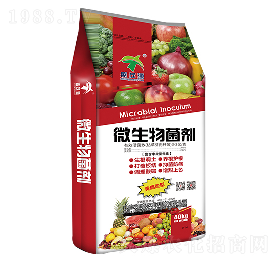 40kg΢�������-ʢïԴ-¡̩�r(n��ng)�I(y��)