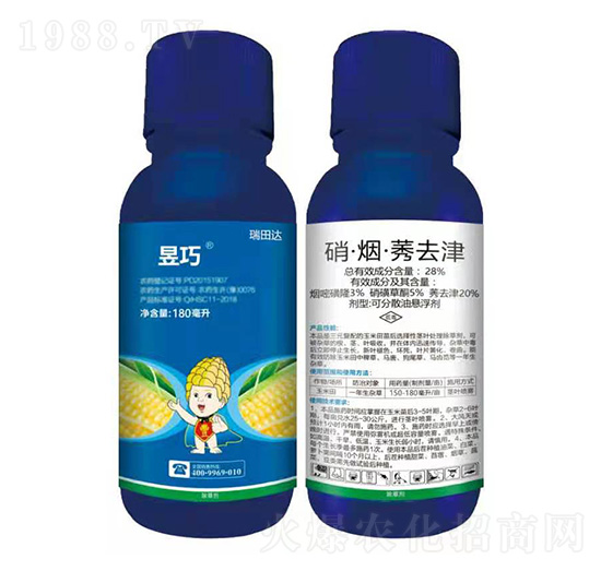 ��������݄�-����-�����_