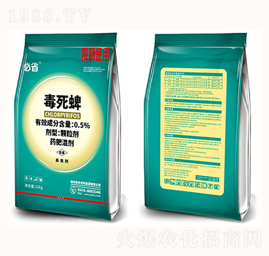 0.5%������-��ʡ-�T�S�rˎ