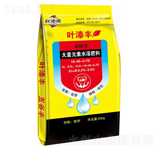 �����ʹ���Ԫ��ˮ�ܷ���10-45-5+TE-�~���S-�~�̷ʘI(y��)