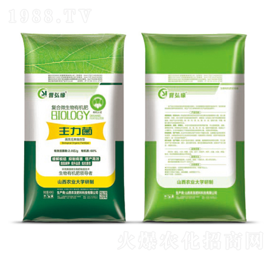 �߲˹Ϲ���(zhu��n)�������ЙC(j��)��-�r(n��ng)�ѷ���