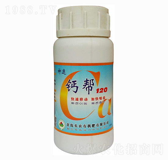 �}��120-�^�r(n��ng)