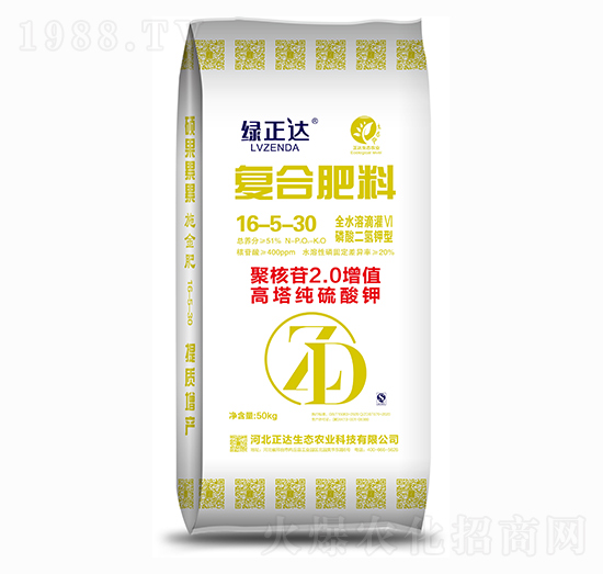 50kg�ͺϷ���16-5-30 �G���_