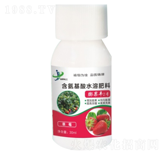 ��ݮ���ú�������ˮ�ܷ��� ����S2̖(h��o) ���ƻ���